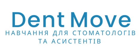 Dentmove
